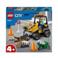 Конструктор LEGO City Автомобиль для дорожных работ 60284