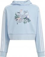 Джемпер Adidas CROP HOODIE H22597 сиреневый