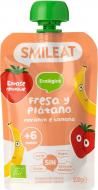Пюре Smileat "Клубника и банан" органическое (с 6 месяцев) 100г
