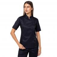 Китель повара женский Арвико р. XXL черный