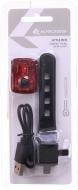 Фонарь задний Kross T4COSLT0146 Rear Light Little Red USB