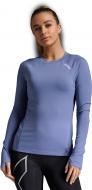 Футболка 2XU Ignition Base Layer L/S WR7319a_BST/HAF р.XL синій