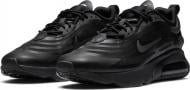 Кросівки чоловічі зимові Nike Air Max Exosense CK6811-002 р.40,5 чорні