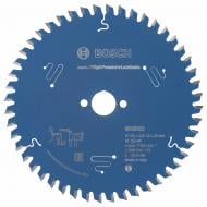Пильный диск Bosch Expert for HPLam 165x20x2,6 Z48 2608644133