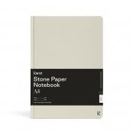 Блокнот для записей Classic A5 точка серый камень Karst Stone Paper