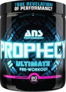 Комплекс предтренировочный ANS Performance Prophecy кислый мармелад 440 г