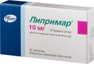 Ліпримар №30 (10х3) таблетки 10 мг