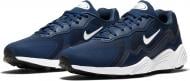 Кроссовки мужские демисезонные Nike ALPHA LITE CI9137-401 р.44 темно-синие