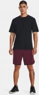 Шорти Under Armour UA HIIT WOVEN 8IN SHORTS 1377026-600 р. S-M коричневий