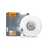 Світильник світлодіодний Videx RING 72 Вт білий 2800-6200 К 25544