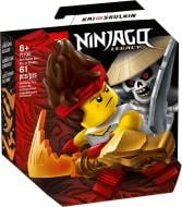 Конструктор LEGO Ninjago Кай против Скулкина 71730