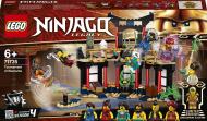 Конструктор LEGO Ninjago Турнир стихий 71735