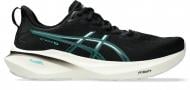 Кроссовки мужские Asics GT-2000 13 1011B861-004 р.44,5 черные