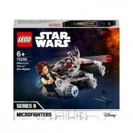 Конструктор LEGO Star Wars Микроистребитель Тысячелетний сокол 75295