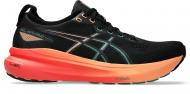 Кроссовки мужские Asics GEL-KAYANO 31 1011B867-004 р.44,5 черные