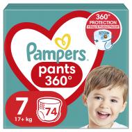 Підгузки-трусики Pampers 7 17+ кг 74 шт.