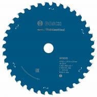 Пильный диск Bosch Expert for Stainless Steel 192x20x1,6 Z38 2608644288