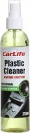 Очисник для пластику Plastic Cleaner CarLife CF030 250 мл
