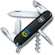 Ніж швейцарський Victorinox Spartan Ukraine Тризуб вогняний (12 інстр) Vx13603.3_T0316u