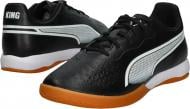 Футзальная обувь Puma King Match It 107261 р.45 черный