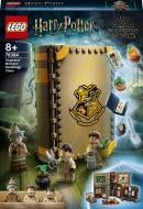 Конструктор LEGO Harry Potter У Гоґвортсі: урок гербалогії 76384