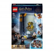 Конструктор LEGO Harry Potter Урок заклинаний 76385