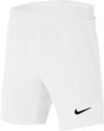 Шорты Nike B NKCT VICTORY FLX ACE SHORT CI9409-100 р. S белый