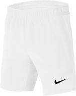 Шорти Nike B NKCT VICTORY FLX ACE SHORT CI9409-100 р. XS білий