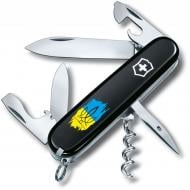 Ніж швейцарський Victorinox SPARTAN UKRAINE Тризуб фігурний на фоні прапора (12 інстр) Vx13603.3_T1026u