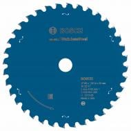 Пильный диск Bosch Expert for Stainless Steel 185x20x1,6 Z36 2608644289