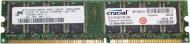 Оперативная память Crucial DDR SDRAM 1 GB 400 MHz (CT12864Z40B)