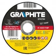 Круг отрезной NEO tools 115х1,0x22,2 мм 57-730