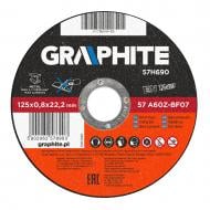 Круг отрезной NEO tools 125х0,8x22,2 мм 57-690