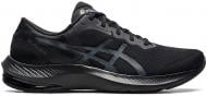 Кроссовки Asics GEL-PULSE 13 1011B175-003 р.44 черные