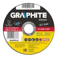 Круг отрезной NEO tools 125х1,0x22,2 мм 57-733