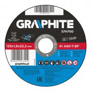 Круг отрезной NEO tools 125х1,6x22,2 мм 57-700