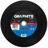 Круг отрезной NEO tools 400х4,0x32 мм 57-713