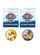 Наліпка об’ємна Paw Patrol 700017