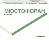 Мюстофоран №1 у флаконах порошок 208 мг