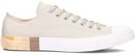Кеды Converse CTAS OX 159550C р.44 серый