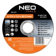 Круг відрізний NEO tools 115х1,0x22,2 мм 10 шт. 55-577