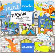 Игра настольная Granna Эндо Пазл Эпоха Дракона 52446