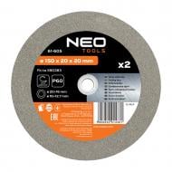 Круг зачистной NEO tools 150х2,0x20 мм 2 шт. 61-605