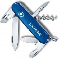 Ніж швейцарський Victorinox SPARTAN UKRAINE Ukraine біл. 1.3603.2_T0140u 97669