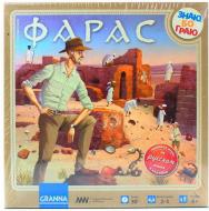 Игра настольная Granna Фарас 82012