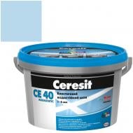 Фуга Ceresit СЕ 40 AQUASTATIC (ширина шва 1-6мм) 2 кг бирюзовый