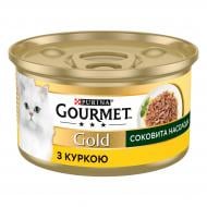 Консерва для котів Gourmet by Purina Gold Соковита насолода з куркою 85 г