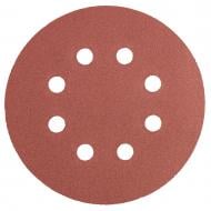 Круг шлифовальный NEO tools P240 125 мм 5 шт. 55-944