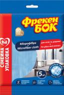 Серветки з мікрофібри Фрекен Бок для скла та дзеркал 35x35 см 5 шт./уп. Blue