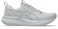 Кроссовки мужские Asics GEL-PULSE 16 1011B962-020 р.46 белые